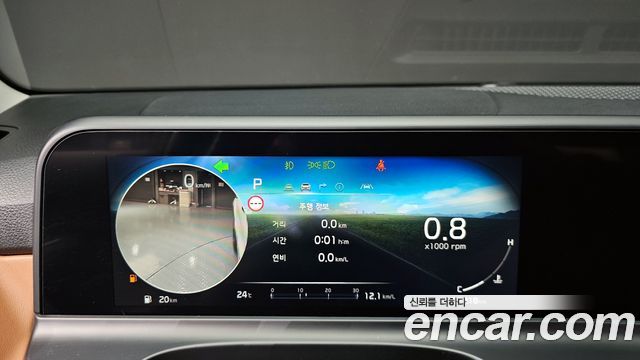 Kia Seltos Gasoline 2.0 2WD Signature 2023 — фото 8