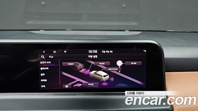 Kia Seltos Gasoline 2.0 2WD Signature 2023 — фото 18