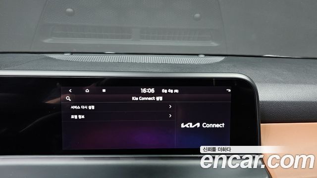 Kia Seltos Gasoline 2.0 2WD Signature 2023 — фото 31