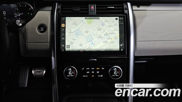 Land Rover Discovery 5 P360 R-Dynamic SE 2023 — фото 13