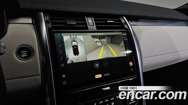 Land Rover Discovery 5 P360 R-Dynamic SE 2023 — фото 14