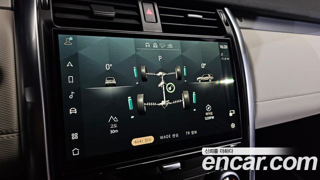 Land Rover Discovery 5 P360 R-Dynamic SE 2023 — фото 27