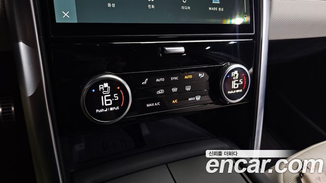 Land Rover Discovery 5 P360 R-Dynamic SE 2023 — фото 31