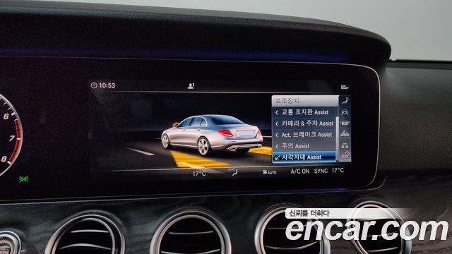 Mercedes-Benz E-Class (W213) E300 4MATIC Avnatgarde 2019 — фото 19