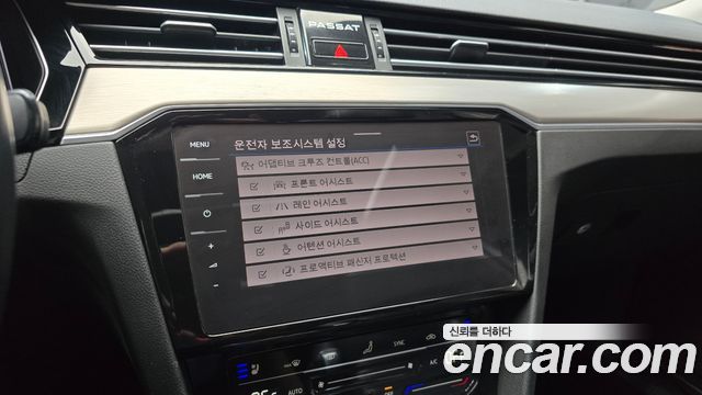 Volkswagen Passat GT (B8) 2.0 TDI Prestige 2021 — фото 16