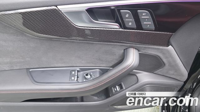 Audi S5 (F5) 3.0 TFSI Quattro 2022 — фото 20