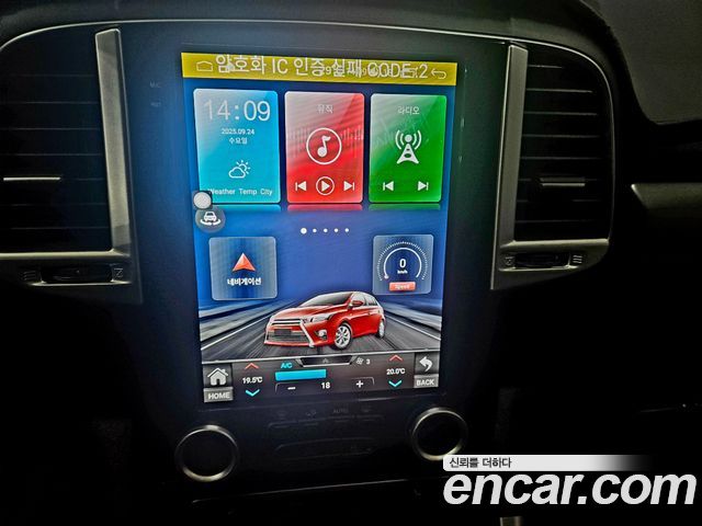 Renault Korea QM6 Quest 2.0 LPe Van 2WD 2024 — фото 10