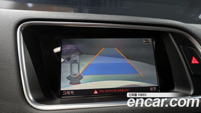 Audi Q5 35 TDI Quattro Dynamic 8R 2015 — фото 14