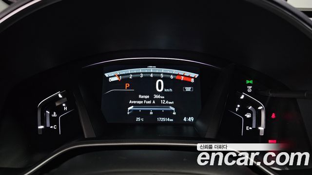 Honda CR-V (V) 1.5 EX-L 4WD 2017 — фото 8