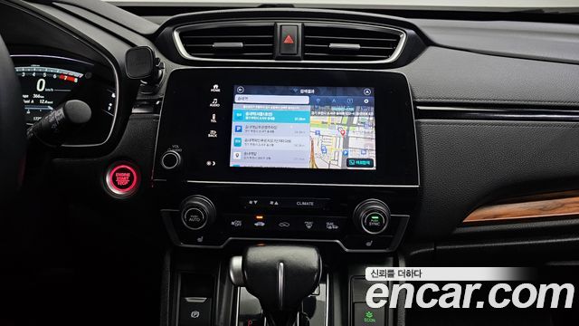 Honda CR-V (V) 1.5 EX-L 4WD 2017 — фото 14