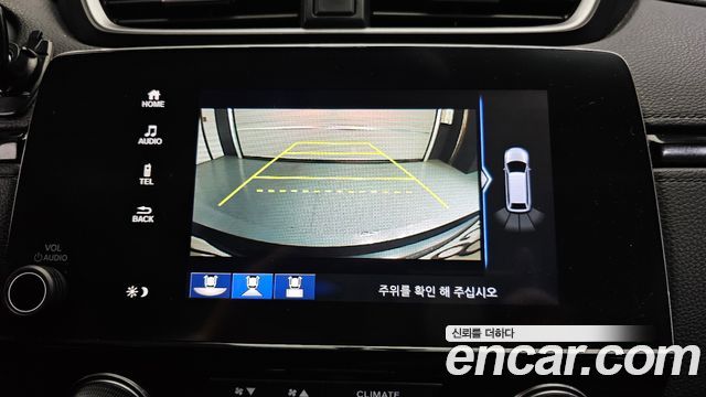 Honda CR-V (V) 1.5 EX-L 4WD 2017 — фото 15