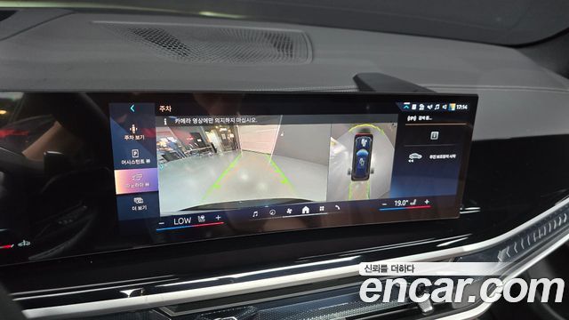 BMW X5 (G05) xDrive 40i M Sport 2026 — фото 14