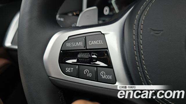 BMW X5 (G05) xDrive 40i M Sport 2026 — фото 30