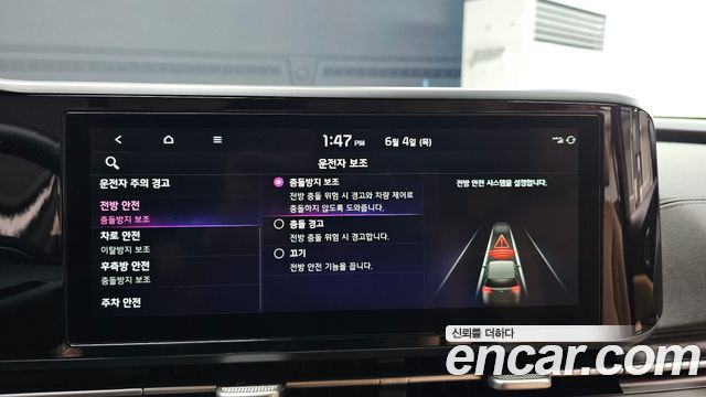 Kia Carnival (IV) Diesel 9-Seater Prestige 2022 — фото 15