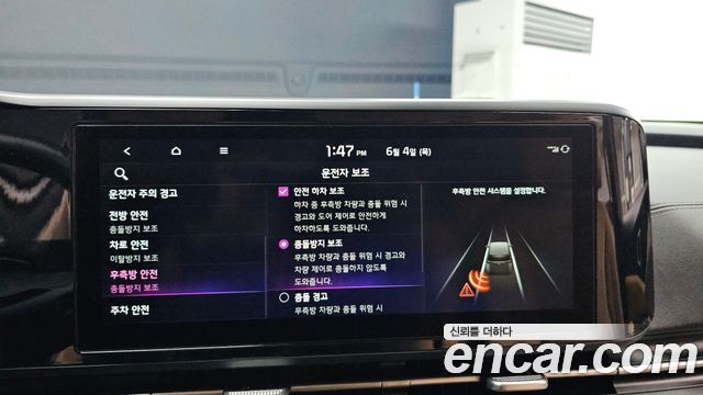 Kia Carnival (IV) Diesel 9-Seater Prestige 2022 — фото 16