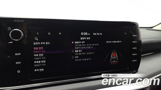 Kia K5 (III) 2.0 Trendy 2021 — фото 17