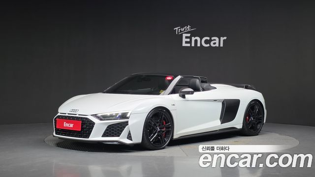 Audi R8 (4S) 5.2 V10 Performance Spyder