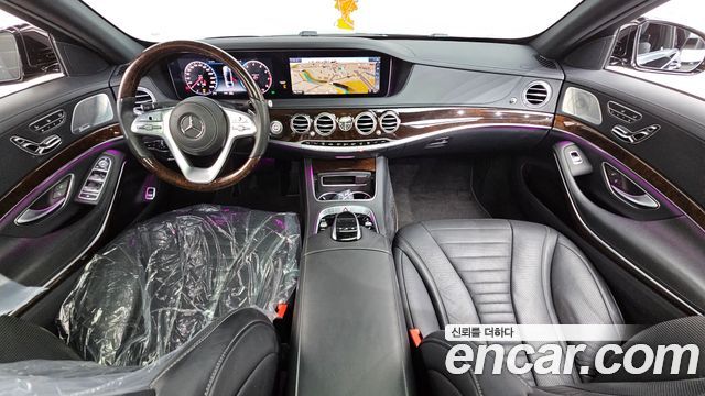 Mercedes-Benz S-Class (W222) S560L 4MATIC 2020 — фото 7