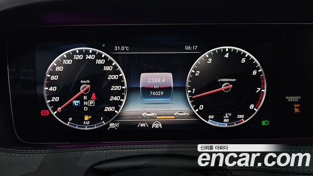 Mercedes-Benz S-Class (W222) S560L 4MATIC 2020 — фото 8