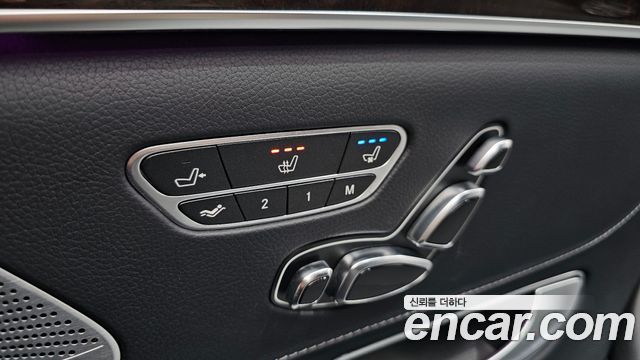 Mercedes-Benz S-Class (W222) S560L 4MATIC 2020 — фото 33