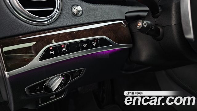 Mercedes-Benz S-Class (W222) S560L 4MATIC 2020 — фото 41