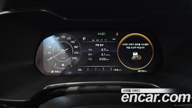 Kia K3 (II) 1.6 Prestige 2024 — фото 8