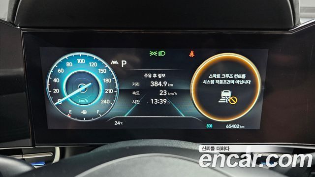 Hyundai Avante (CN7) 1.6 LPi Modern 2021 — фото 8