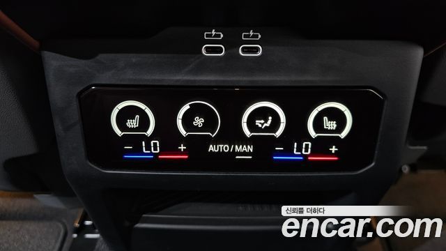 BMW 5 Series (G60) 530i xDrive M Sport 2024 — фото 39