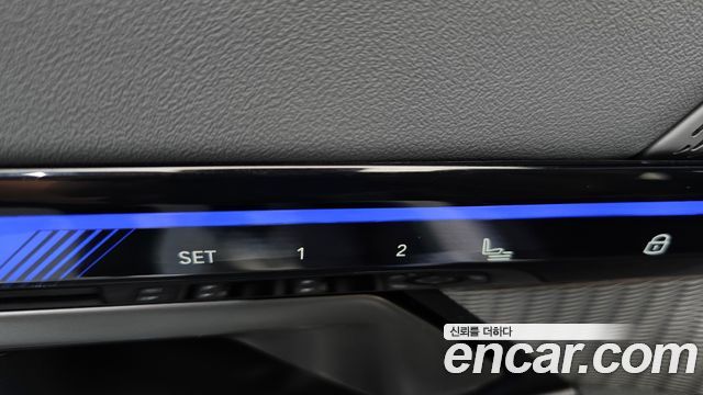 BMW 5 Series (G60) 530i xDrive M Sport 2024 — фото 40