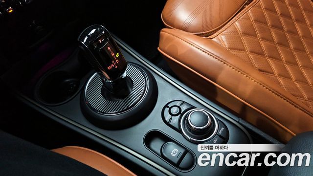MINI Cooper Countryman Classic Plus Launch Pack 2nd Gen 2024 — фото 9