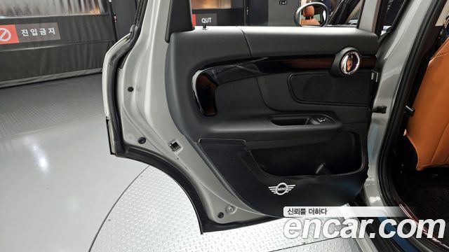MINI Cooper Countryman Classic Plus Launch Pack 2nd Gen 2024 — фото 25