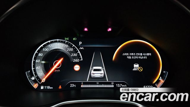 Genesis G80 (RG3) Gasoline 2.5 Turbo 2WD 2023 — фото 8