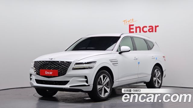 Genesis GV80 2.5T Gasoline AWD