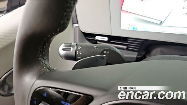 Hyundai Ioniq 5 Long range Exclusive 2022 — фото 28