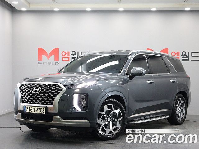 Hyundai Palisade Diesel 2.2 4WD Calligraphy