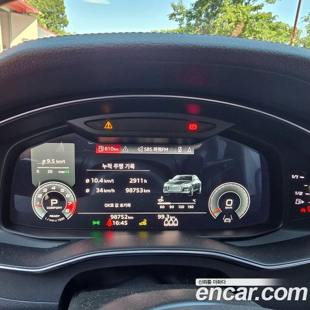 Audi A6 (C8) 45 TFSI Quattro Premium 2021 — фото 21