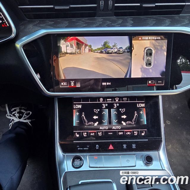 Audi A6 (C8) 45 TFSI Quattro Premium 2021 — фото 22