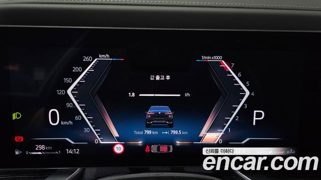 BMW 7 Series (G70) 740i xDrive M Sport 2025 — фото 8