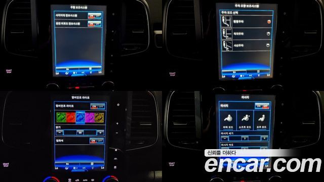 Renault Korea QM6 2.0 LPe RE Signature 2WD 2022 — фото 21