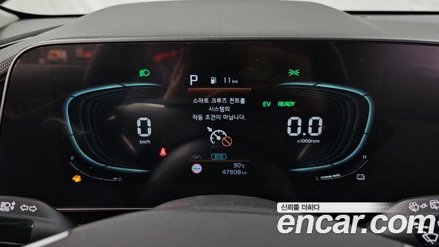Kia Niro Prestige 2022 — фото 8