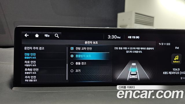 Genesis GV70 2.5T Gasoline AWD 2022 — фото 16