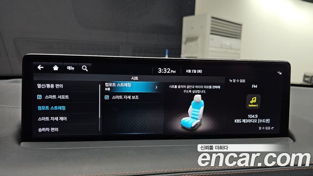 Genesis GV70 2.5T Gasoline AWD 2022 — фото 17