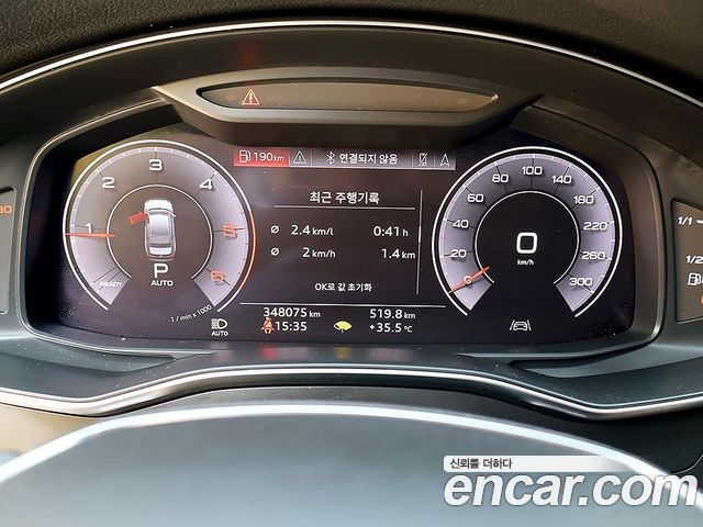 Audi A6 (C8) 40 TDI Quattro Premium 2020 — фото 6