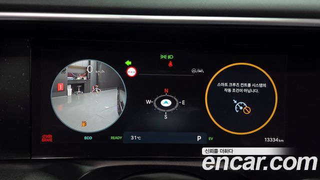 Hyundai Palisade (LX3) HEV 2.5T 2WD 7-Seater Prestige 2026 — фото 8