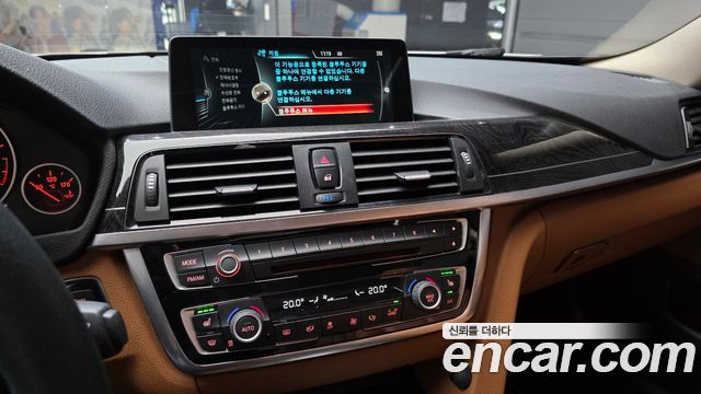 BMW 4 Series (F32) 420i Luxury GranCoupe 2016 — фото 14