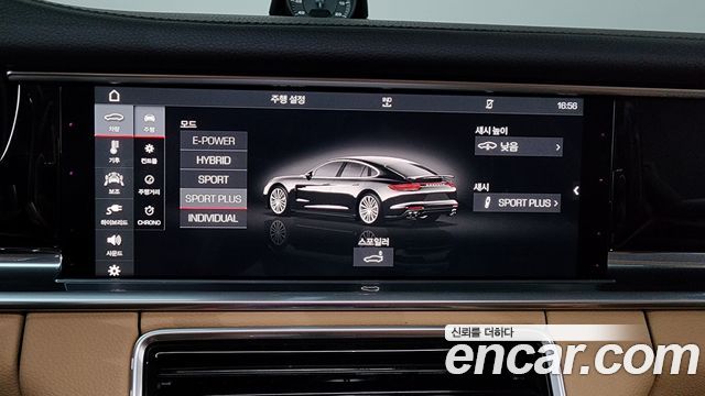 Porsche Panamera (971) 2.9 AWD E-Hybrid 2018 — фото 46
