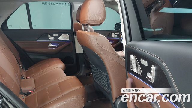 Mercedes-Benz GLE-Class (W167) GLE450 4MATIC 2024 — фото 10