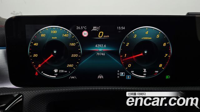 Mercedes-Benz CLA-Class (C118) CLA250 4MATIC 2022 — фото 8