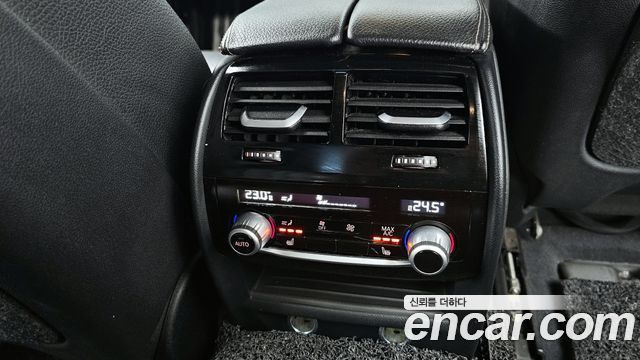 BMW 5 Series (G30) 530i xDrive M Sport Package Plus 2017 — фото 19