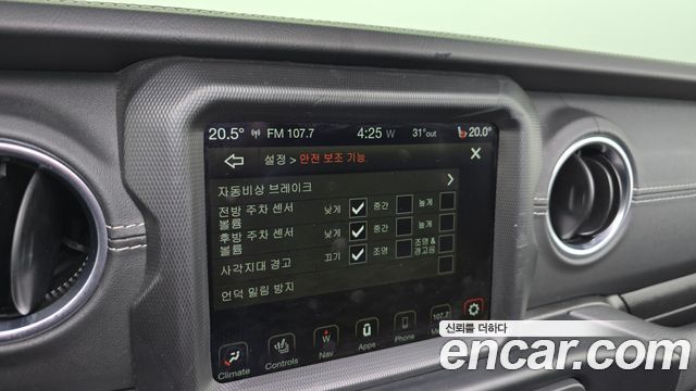Jeep Wrangler (JL) 2.0 Overland Power Top 4Door 2022 — фото 23